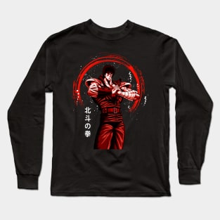 Raging Justice Fist Of The North Star's Martial Prowess Long Sleeve T-Shirt